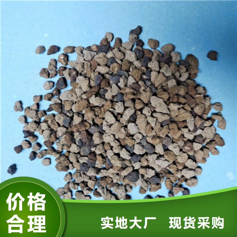 石英砂视频-石英砂-陕西省铜川市耀州|印台|安康|宝鸡|延安|咸阳(同城)供应商