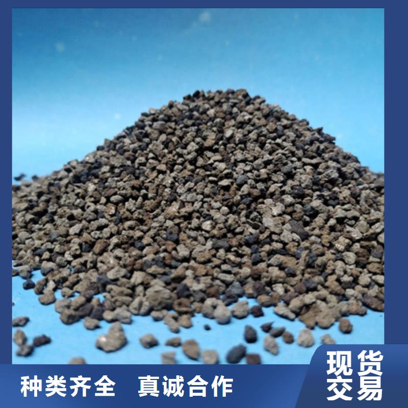 海绵铁滤料活性高