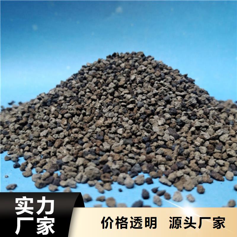 海绵铁滤料阴离子聚丙烯酰胺厂家自营