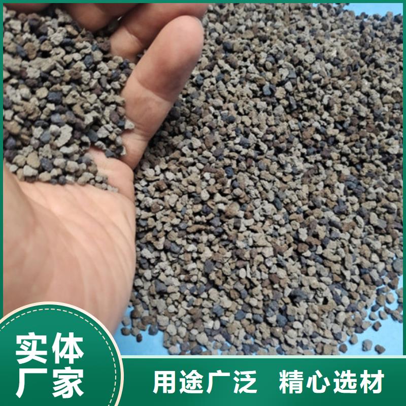 热力管线补水除氧用海绵铁