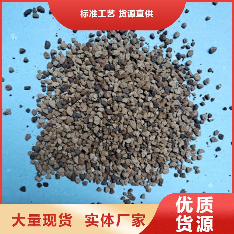 石英砂视频-石英砂-明阳净水(长春市分公司)服务区域双阳|榆树|通化|延边|四平|辽源|吉林