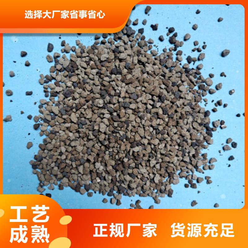 海绵铁滤料阴离子聚丙烯酰胺厂家自营