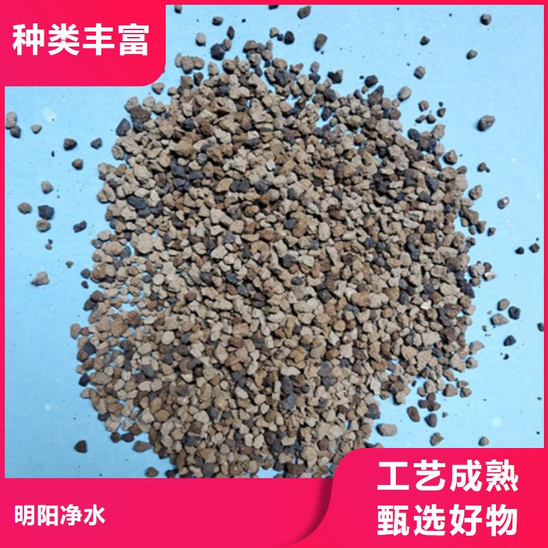 海绵铁滤料阴离子聚丙烯酰胺厂家自营