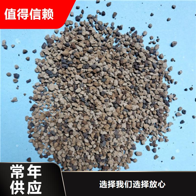 海绵铁滤料活性高