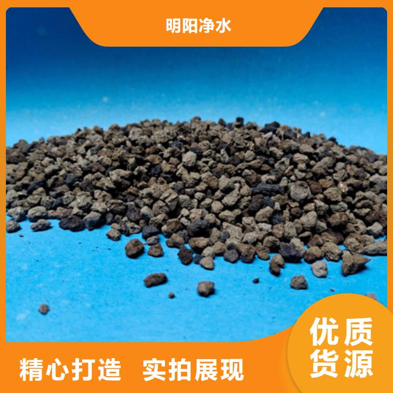 低压蒸汽锅炉给水用海绵铁