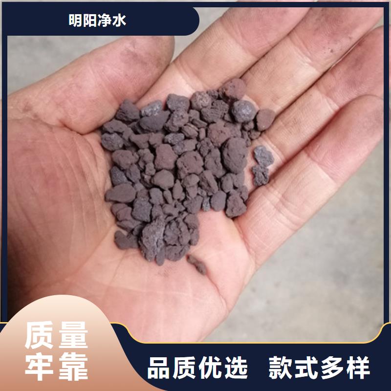 海绵铁滤料PAM阴离子质检严格