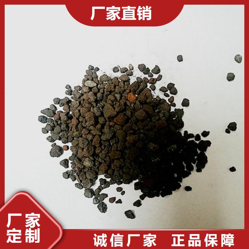 石英砂视频-石英砂-陕西省铜川市耀州|印台|安康|宝鸡|延安|咸阳(同城)供应商
