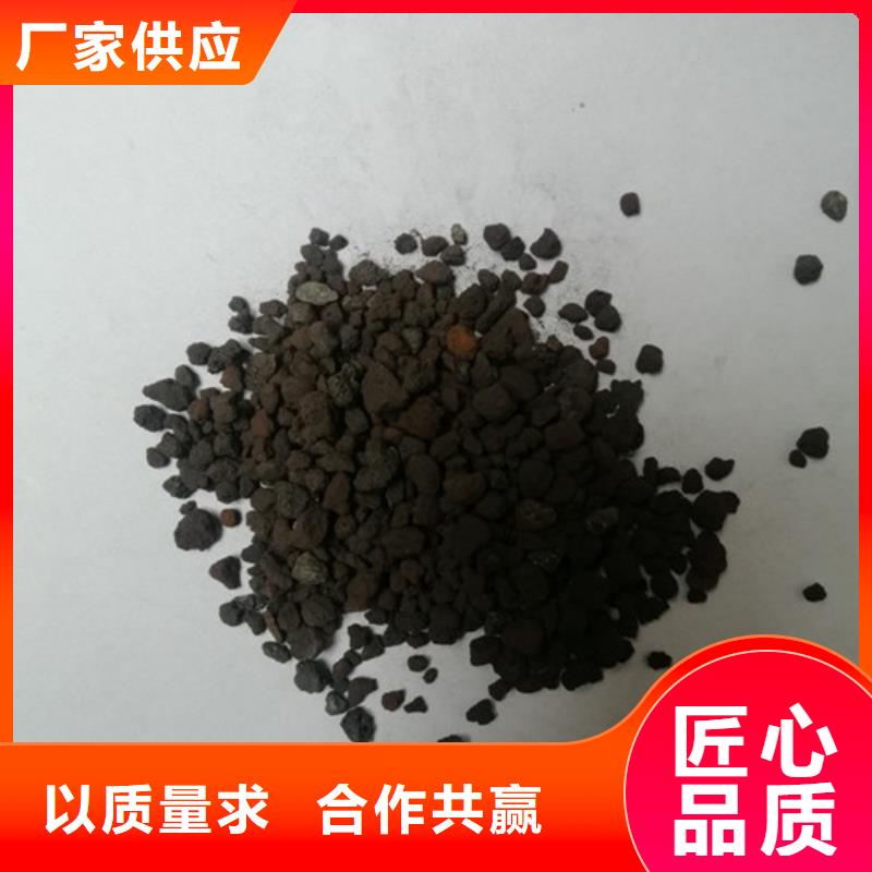 石英砂视频-石英砂-甘肃省嘉峪关市周边货源-甘南|金昌|庆阳|白银|武威|定西|陇南