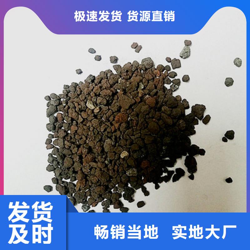石英砂视频-石英砂-甘肃省嘉峪关市周边货源-甘南|金昌|庆阳|白银|武威|定西|陇南