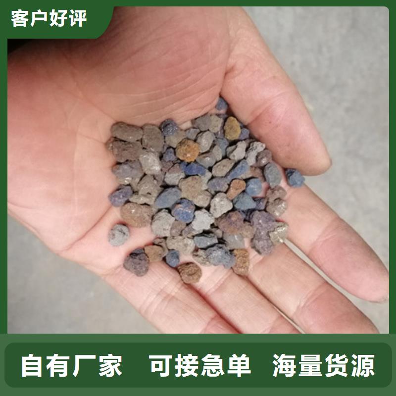 海绵铁滤料阴离子聚丙烯酰胺厂家自营