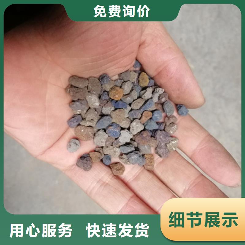 低压蒸汽锅炉给水用海绵铁