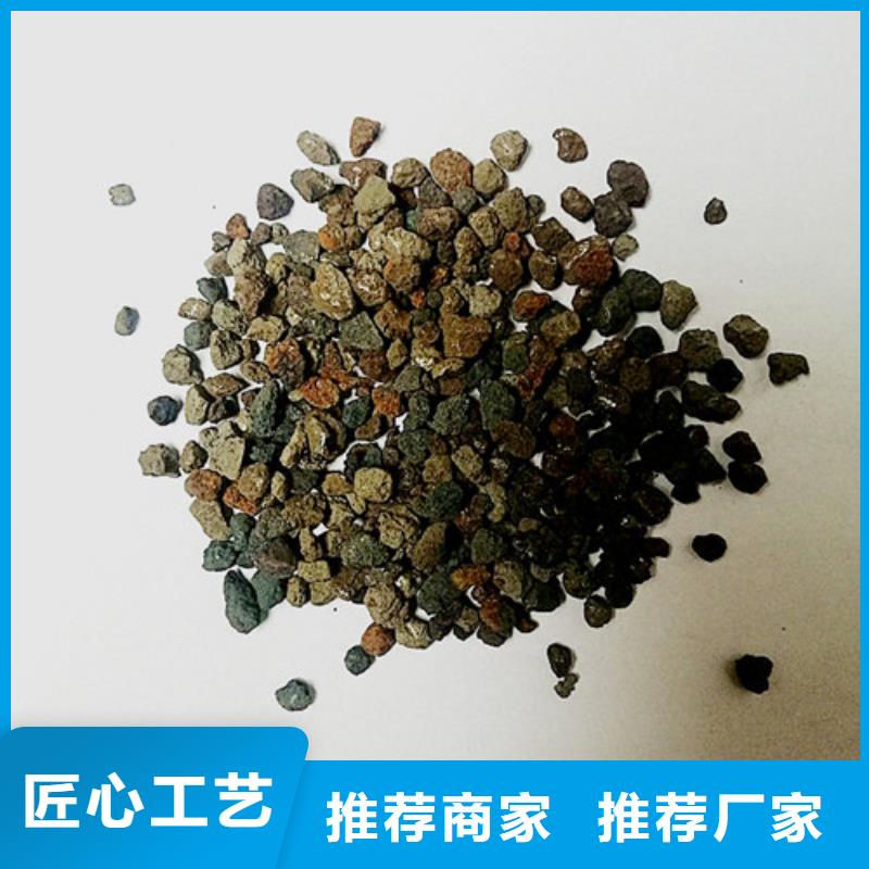 锅炉水除氧用海绵铁滤料