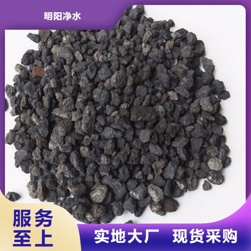 低压蒸汽锅炉给水用海绵铁