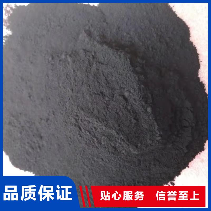 石英砂视频-鲁甸|巧家|西双版纳|临沧|曲靖|楚雄石英砂经销商-明阳净水(昭通市分公司)