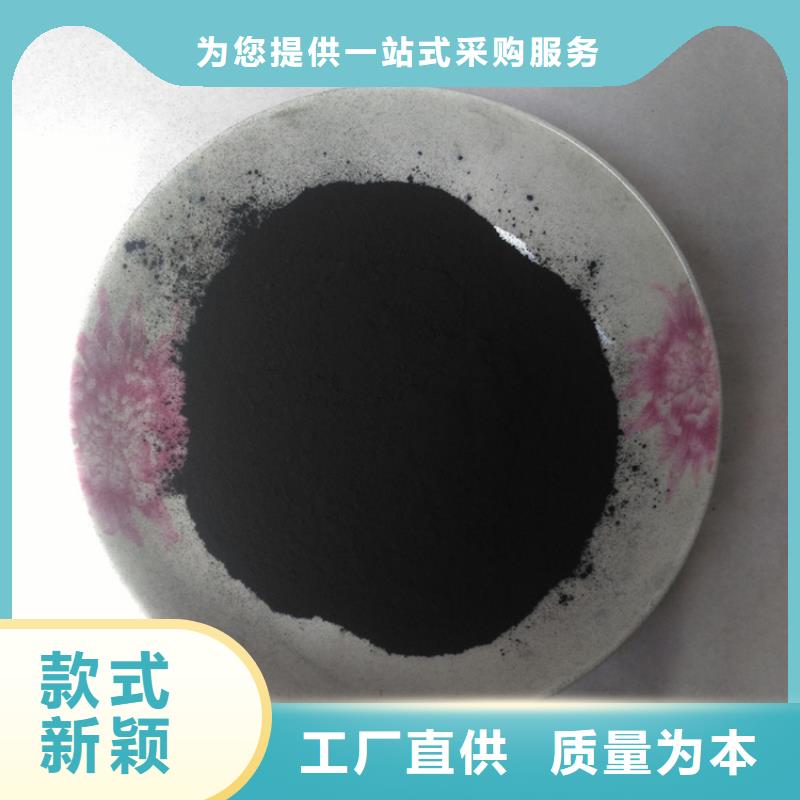 石英砂视频-石英砂-云南省红河市开远|弥勒|楚雄|文山|德宏|丽江|保山(当地)供应商