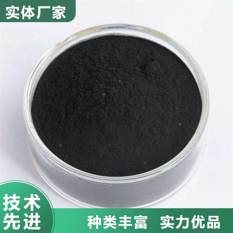 石英砂视频-石英砂-云南省红河市开远|弥勒|楚雄|文山|德宏|丽江|保山(当地)供应商