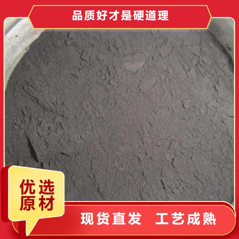 石英砂视频-鲁甸|巧家|西双版纳|临沧|曲靖|楚雄石英砂经销商-明阳净水(昭通市分公司)