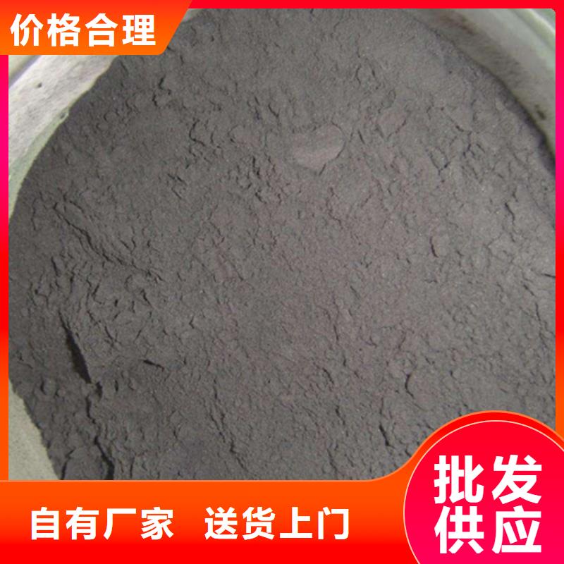 石英砂视频-石英砂|陕西省榆林市|米脂|佳县|汉中|安康|延安|西安|宝鸡