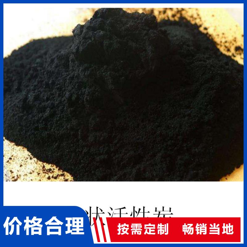 石英砂视频-鲁甸|巧家|西双版纳|临沧|曲靖|楚雄石英砂经销商-明阳净水(昭通市分公司)