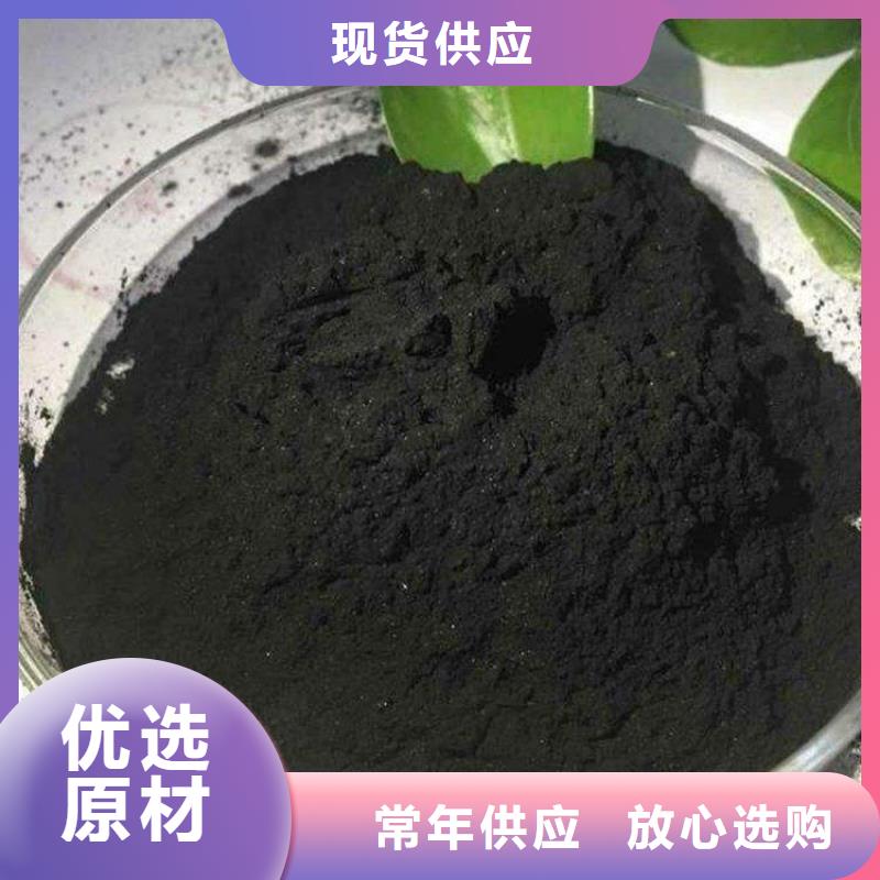 石英砂视频-鲁甸|巧家|西双版纳|临沧|曲靖|楚雄石英砂经销商-明阳净水(昭通市分公司)