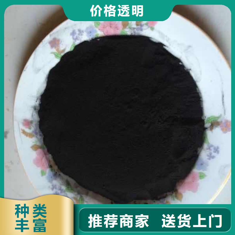 石英砂视频-石英砂|陕西省榆林市|米脂|佳县|汉中|安康|延安|西安|宝鸡