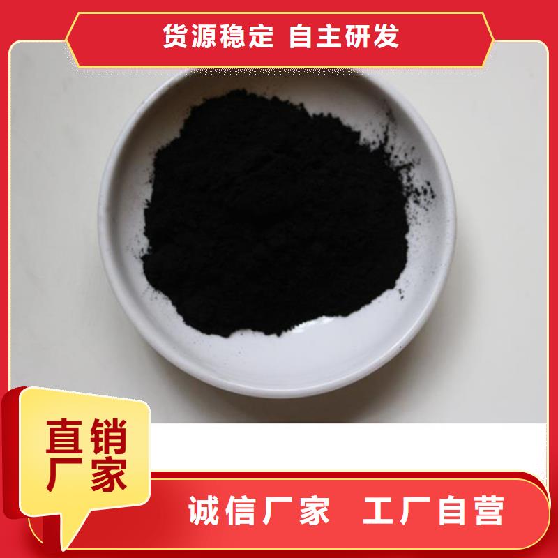 石英砂视频-石英砂|陕西省榆林市|米脂|佳县|汉中|安康|延安|西安|宝鸡
