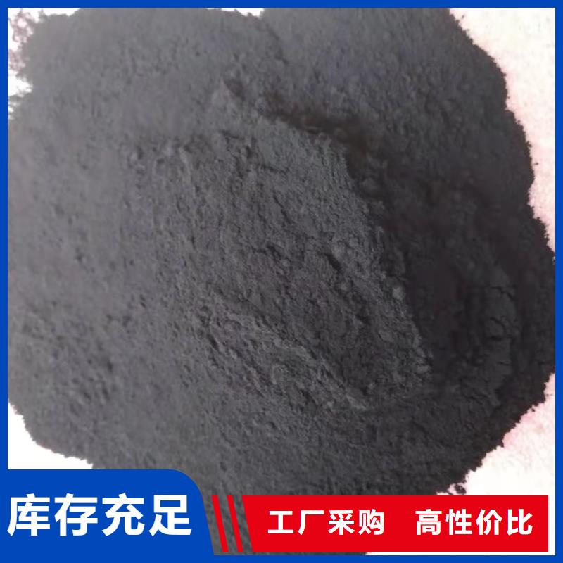 石英砂视频-鲁甸|巧家|西双版纳|临沧|曲靖|楚雄石英砂经销商-明阳净水(昭通市分公司)
