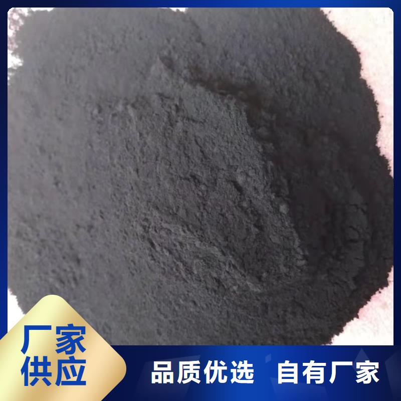 石英砂视频-石英砂-云南省红河市开远|弥勒|楚雄|文山|德宏|丽江|保山(当地)供应商