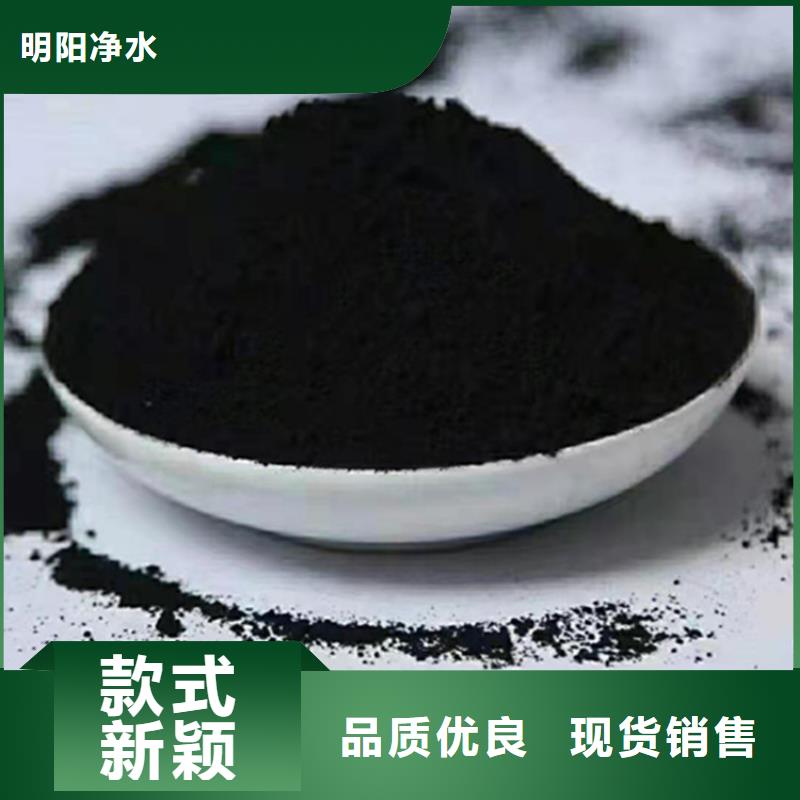 石英砂视频-鲁甸|巧家|西双版纳|临沧|曲靖|楚雄石英砂经销商-明阳净水(昭通市分公司)