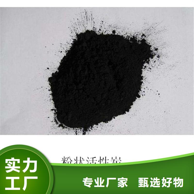 石英砂视频-石英砂|陕西省榆林市|米脂|佳县|汉中|安康|延安|西安|宝鸡