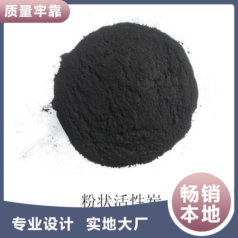 石英砂视频-鲁甸|巧家|西双版纳|临沧|曲靖|楚雄石英砂经销商-明阳净水(昭通市分公司)