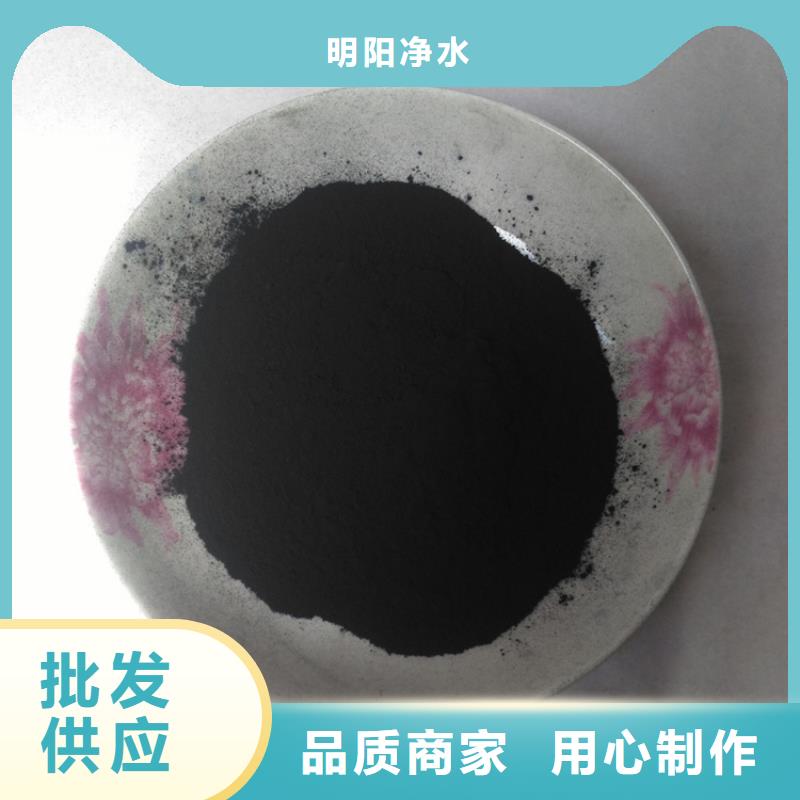 石英砂视频-鲁甸|巧家|西双版纳|临沧|曲靖|楚雄石英砂经销商-明阳净水(昭通市分公司)