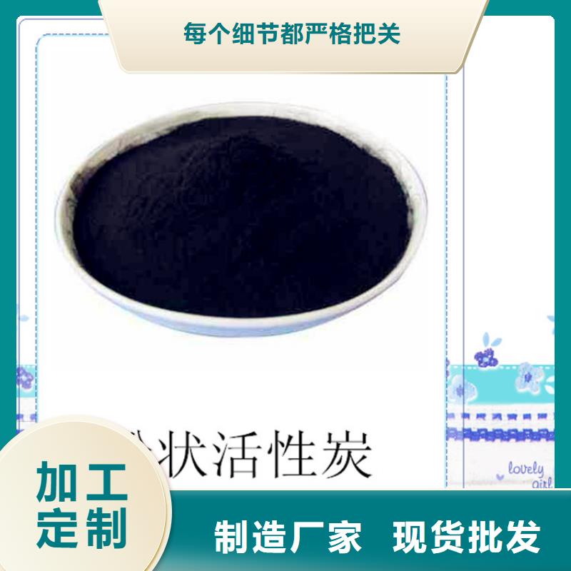 石英砂视频-鲁甸|巧家|西双版纳|临沧|曲靖|楚雄石英砂经销商-明阳净水(昭通市分公司)