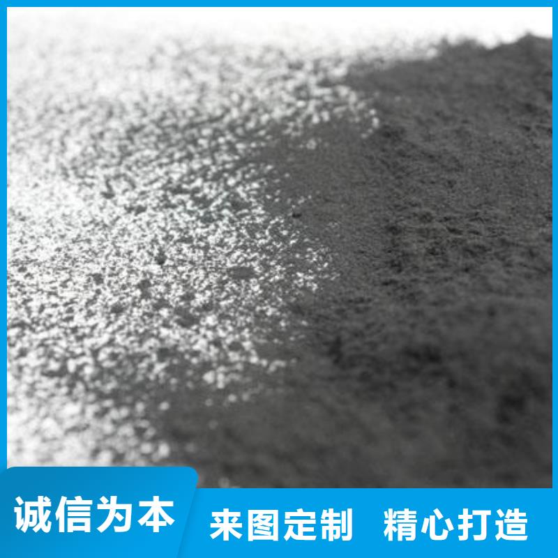 粉状活性炭【柱状活性炭】每个细节都严格把关