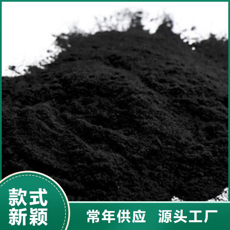 粉状活性炭【柱状活性炭】每个细节都严格把关