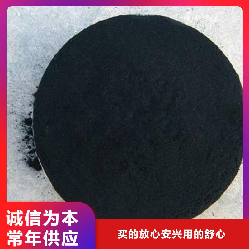 粉状活性炭【柱状活性炭】每个细节都严格把关