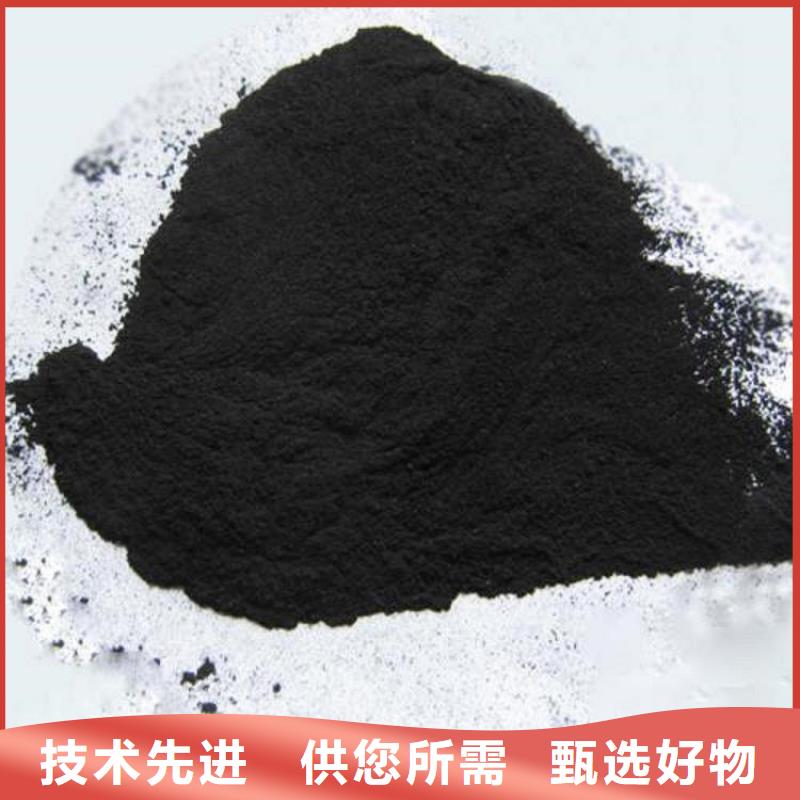 粉状活性炭【柱状活性炭】每个细节都严格把关