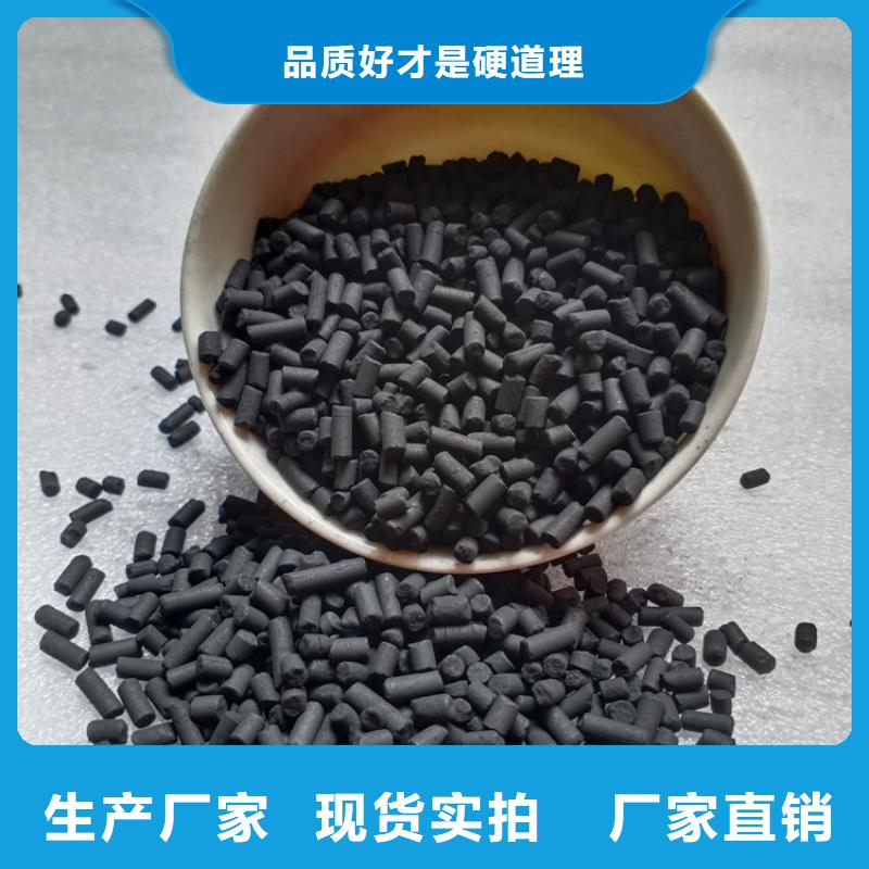 石英砂视频-石英砂(明阳)覆盖地域吉林省通化市辉南|集安|辽源|四平|吉林|延边|长春