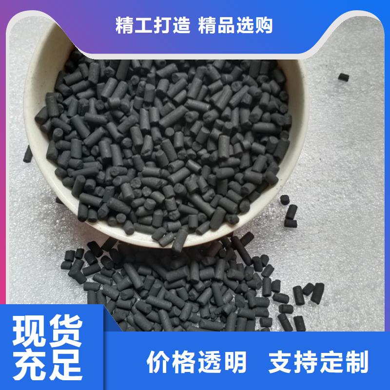石英砂视频-石英砂-明阳净水(甘孜市分公司)服务区域理塘|道孚|遂宁|雅安|广安|南充|乐山|凉山|宜宾