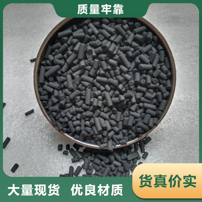 石英砂视频-广东省梅州市|丰顺|梅江|深圳|中山|汕头|东莞|江门石英砂-明阳
