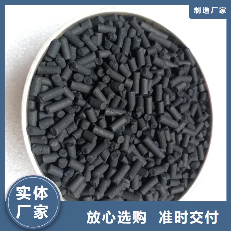 石英砂视频-石英砂-明阳净水(甘孜市分公司)服务区域理塘|道孚|遂宁|雅安|广安|南充|乐山|凉山|宜宾