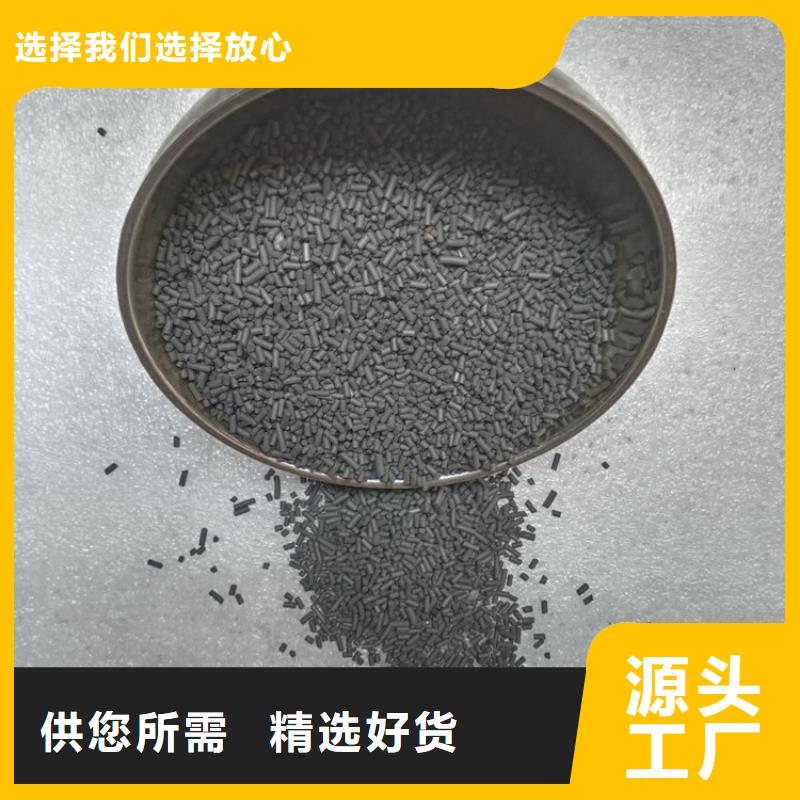 石英砂视频-石英砂(明阳)覆盖地域吉林省通化市辉南|集安|辽源|四平|吉林|延边|长春