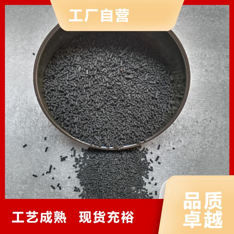 石英砂视频-石英砂(明阳)覆盖地域吉林省通化市辉南|集安|辽源|四平|吉林|延边|长春