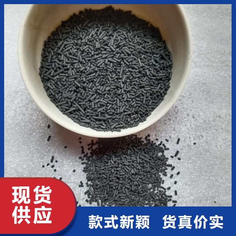 石英砂视频-青海省海北市|黄南|玉树|果洛|海西|海东|西宁石英砂-明阳