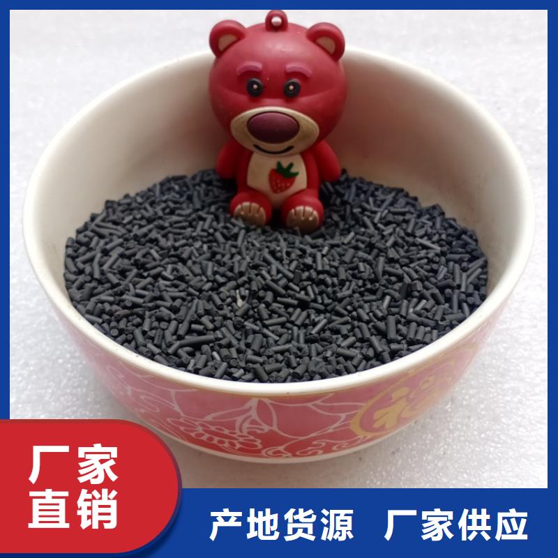 石英砂视频-广东省梅州市|丰顺|梅江|深圳|中山|汕头|东莞|江门石英砂-明阳