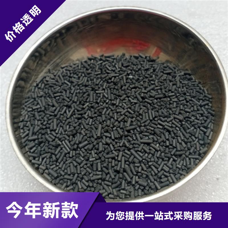 石英砂视频-青海省海北市|黄南|玉树|果洛|海西|海东|西宁石英砂-明阳
