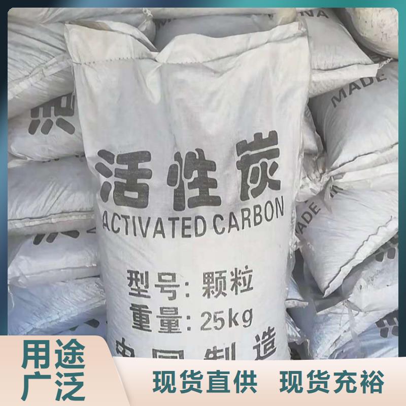 石英砂视频-广东省梅州市|丰顺|梅江|深圳|中山|汕头|东莞|江门石英砂-明阳