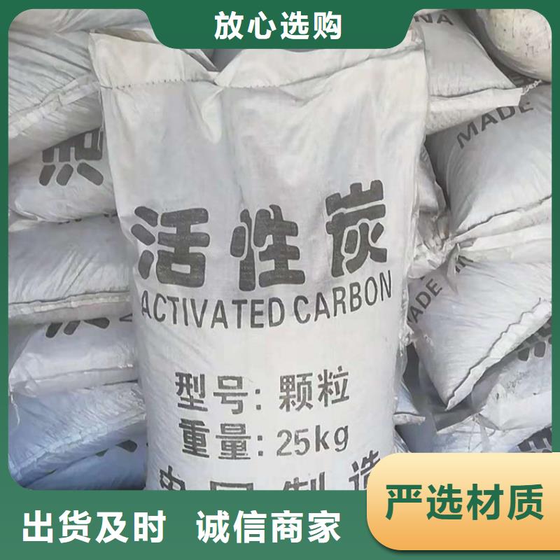 石英砂视频-石英砂-明阳净水(甘孜市分公司)服务区域理塘|道孚|遂宁|雅安|广安|南充|乐山|凉山|宜宾