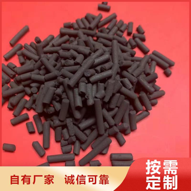 石英砂视频-石英砂(明阳)覆盖地域吉林省通化市辉南|集安|辽源|四平|吉林|延边|长春