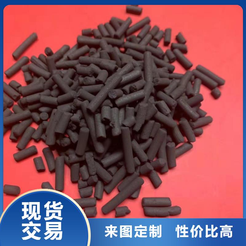 石英砂视频-广东省梅州市|丰顺|梅江|深圳|中山|汕头|东莞|江门石英砂-明阳